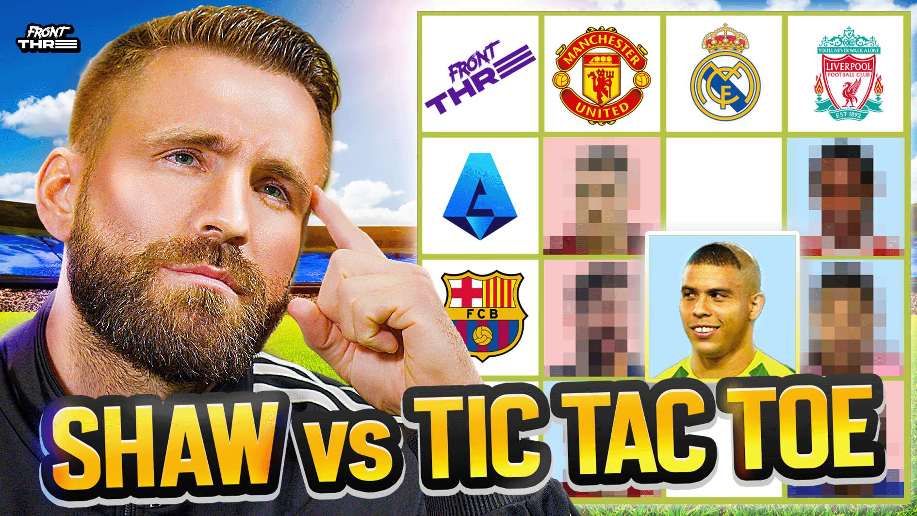 更是各支球 更是各支球