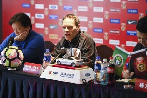 伊塞克：国青提高自己最关键